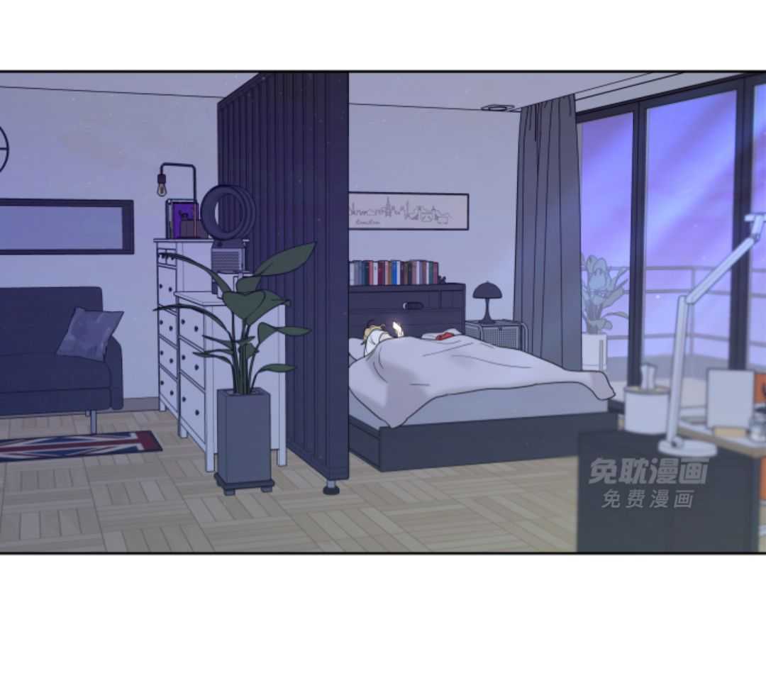 甜蜜的麻烦 第6话 第13页