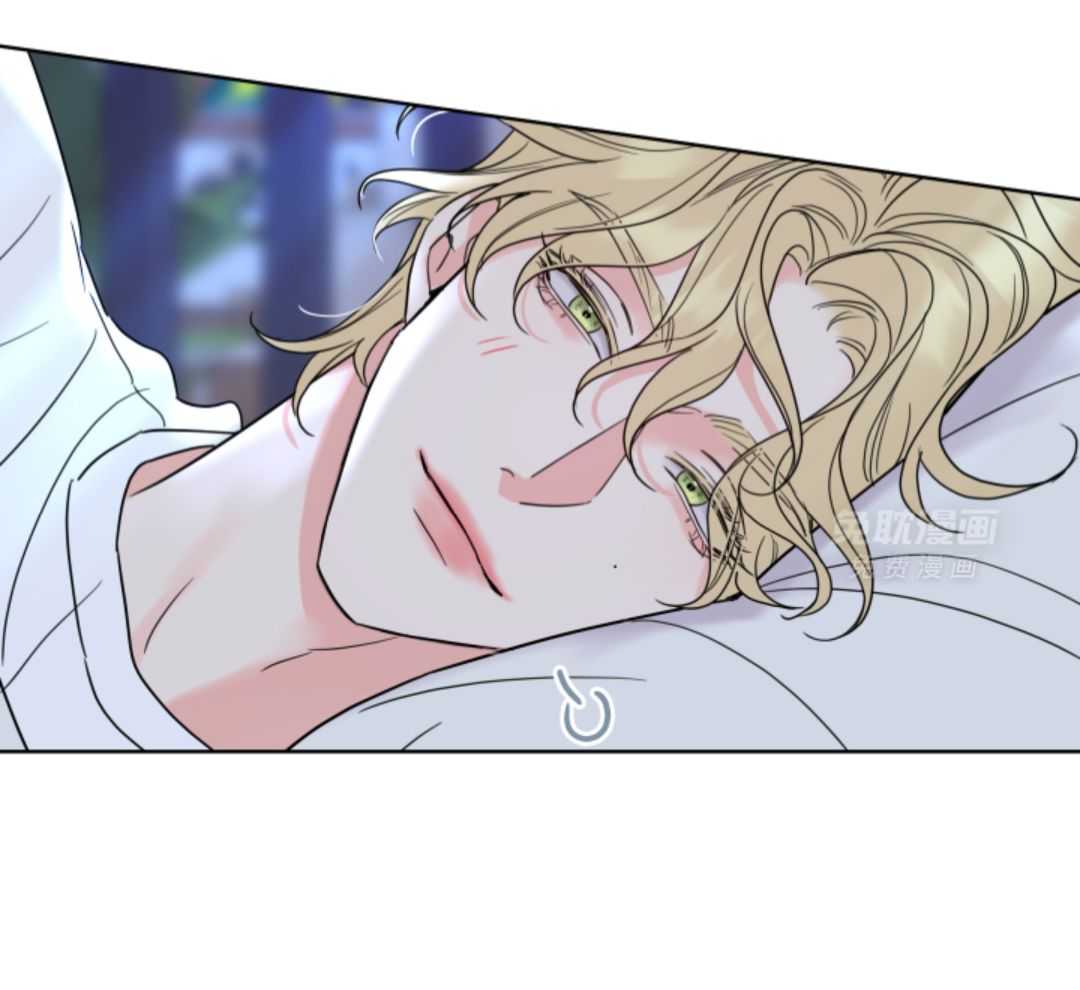 甜蜜的麻烦 第6话 第31页