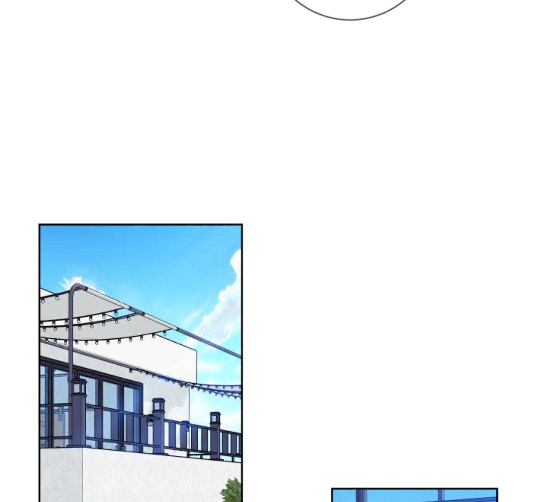 甜蜜的麻烦 第6话 第34页