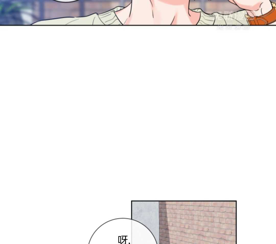 甜蜜的麻烦 第7话 第19页