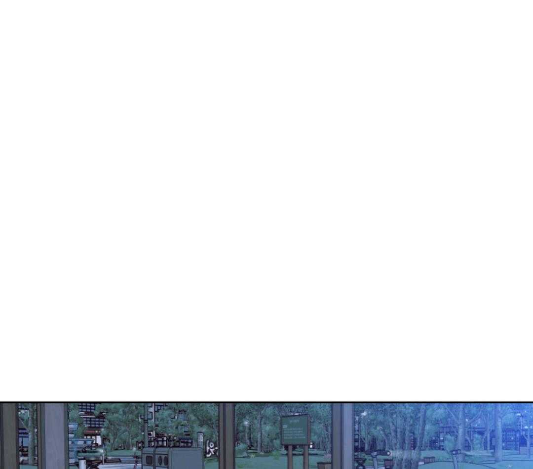 甜蜜的麻烦 第7话 第23页