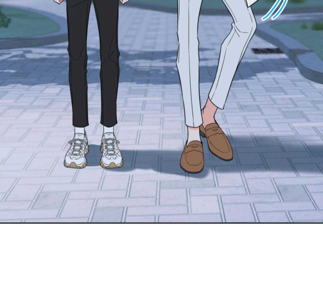 甜蜜的麻烦 第7话 第27页