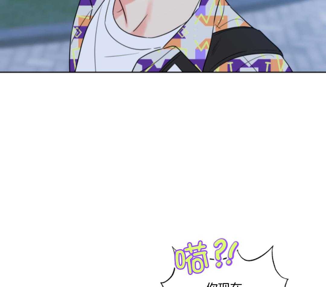 甜蜜的麻烦 第7话 第34页