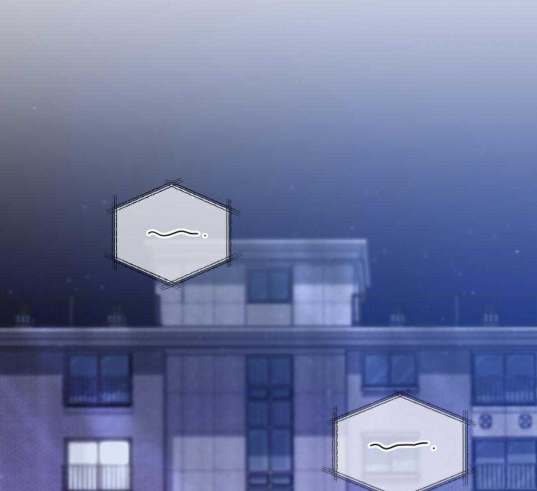 甜蜜的麻烦 第9话 第20页