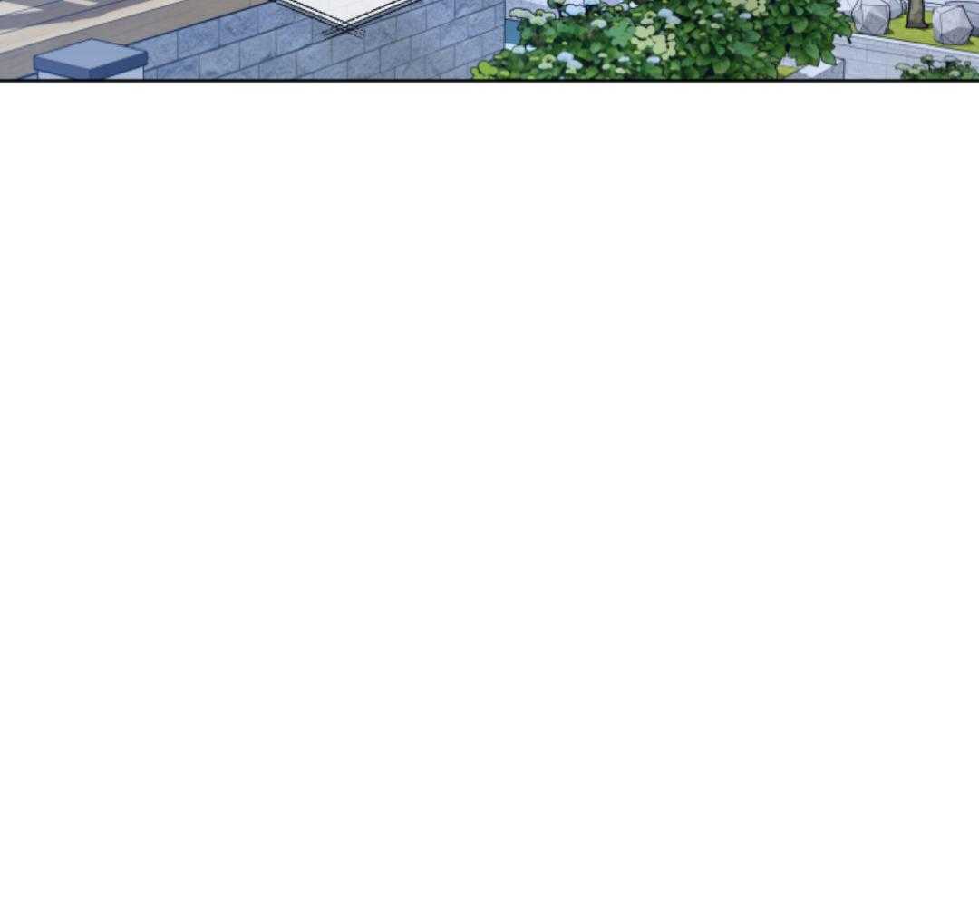 甜蜜的麻烦 第9话 第23页