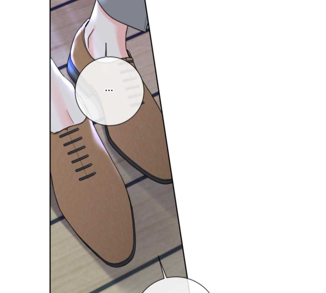 甜蜜的麻烦 第9话 第27页