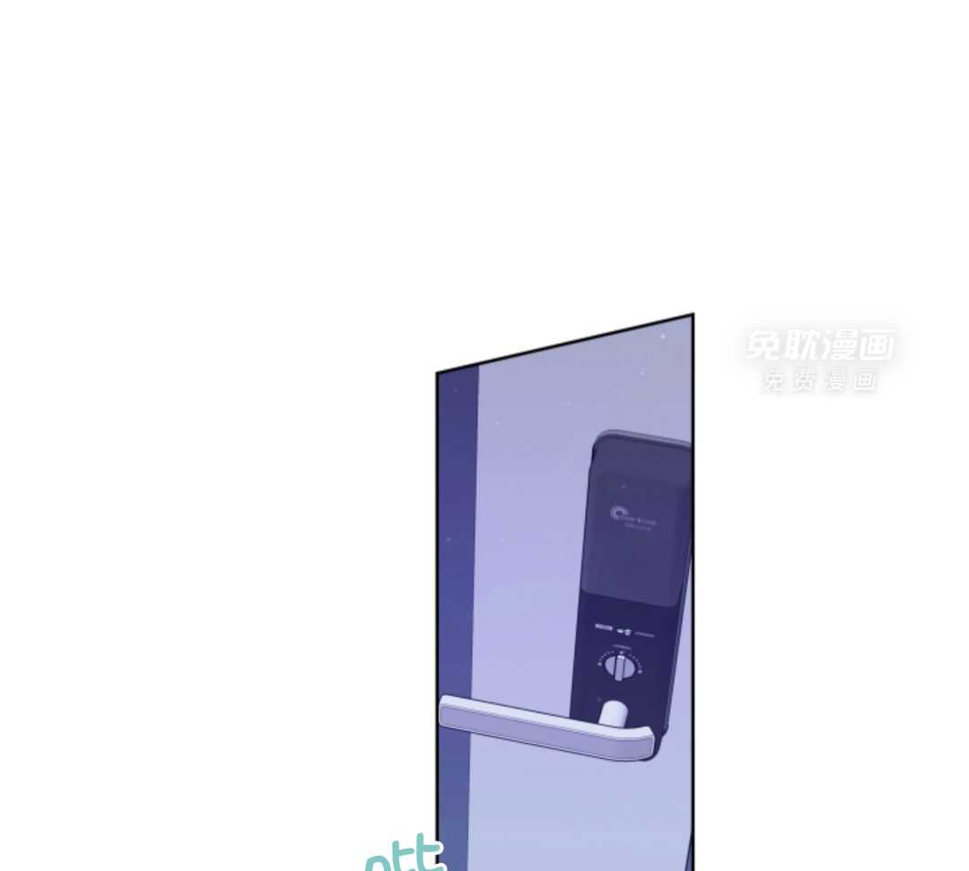 甜蜜的麻烦 第9话 第30页