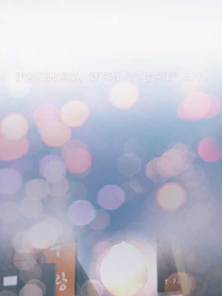 天作之合第1话图