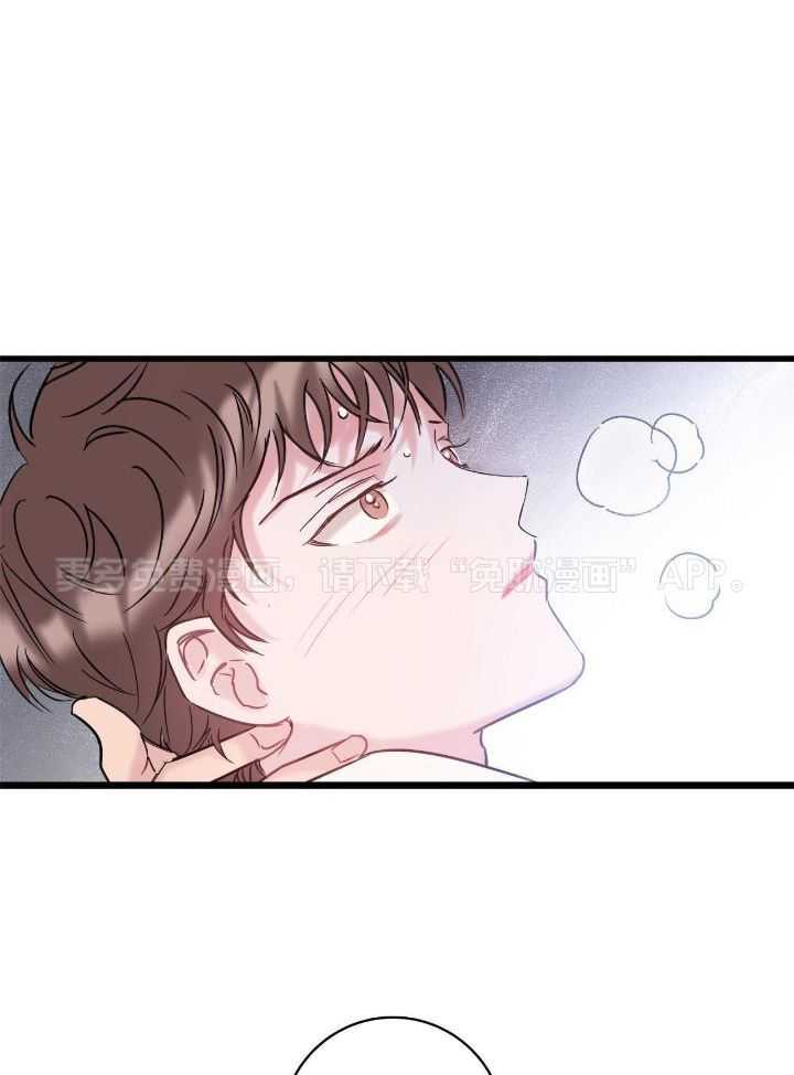 天作之合第12话图