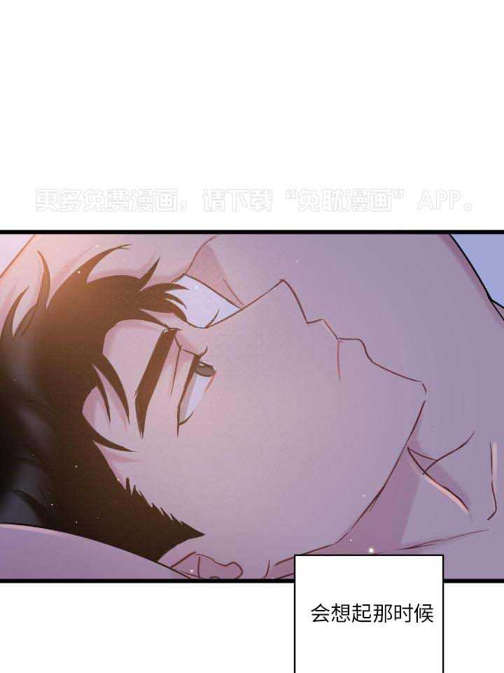 天作之合第20话图