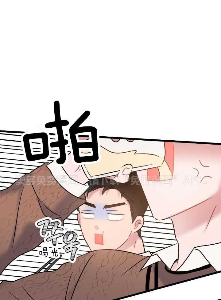 天作之合第22话图