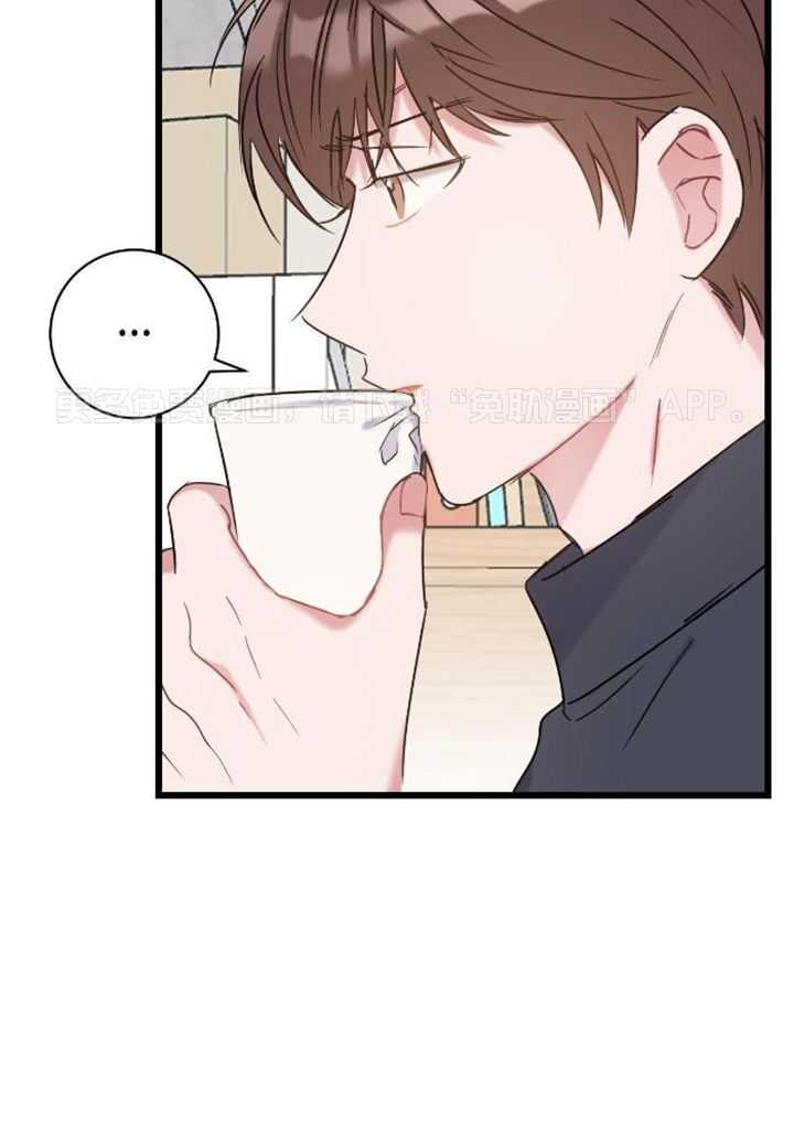 天作之合第27话图