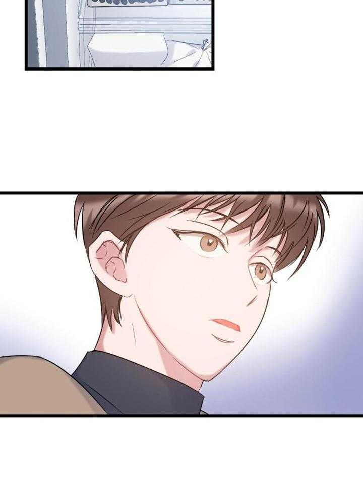 天作之合第29话图