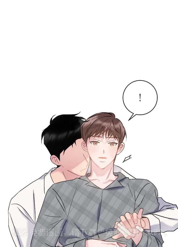 天作之合第32话图