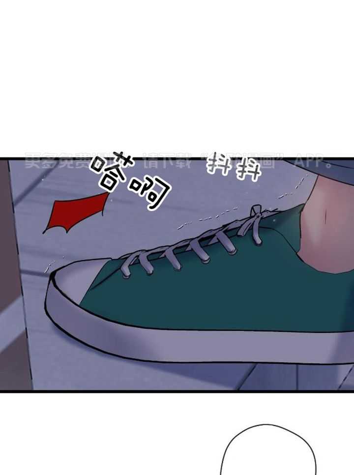 天作之合第38话图