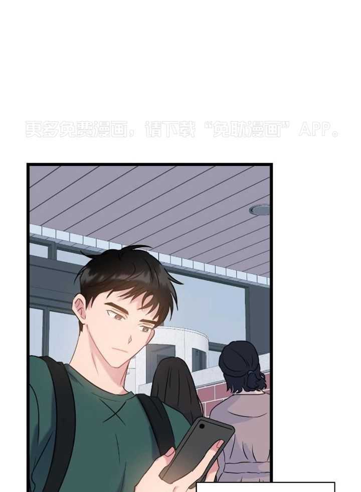 天作之合第39话图