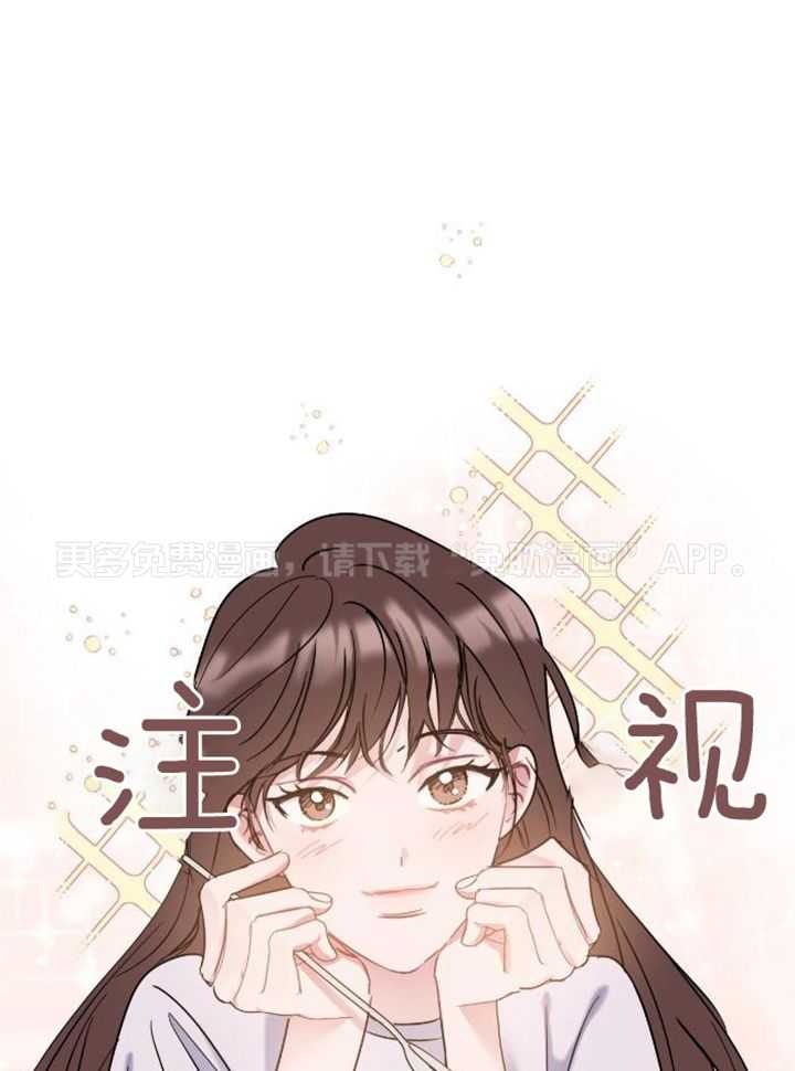 天作之合第54话图