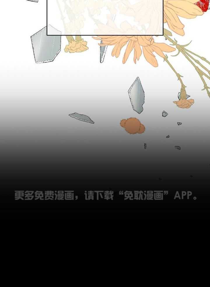 天作之合第55话图
