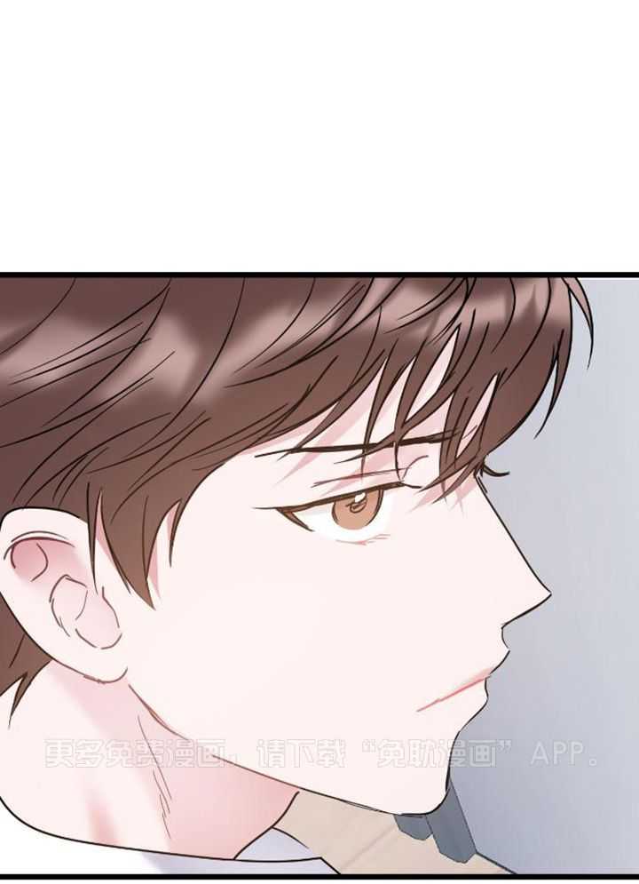 天作之合第57话图