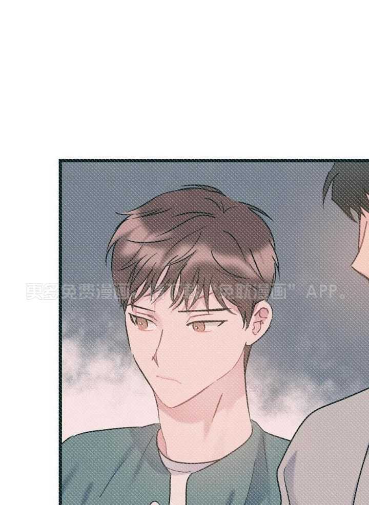 天作之合第58话图