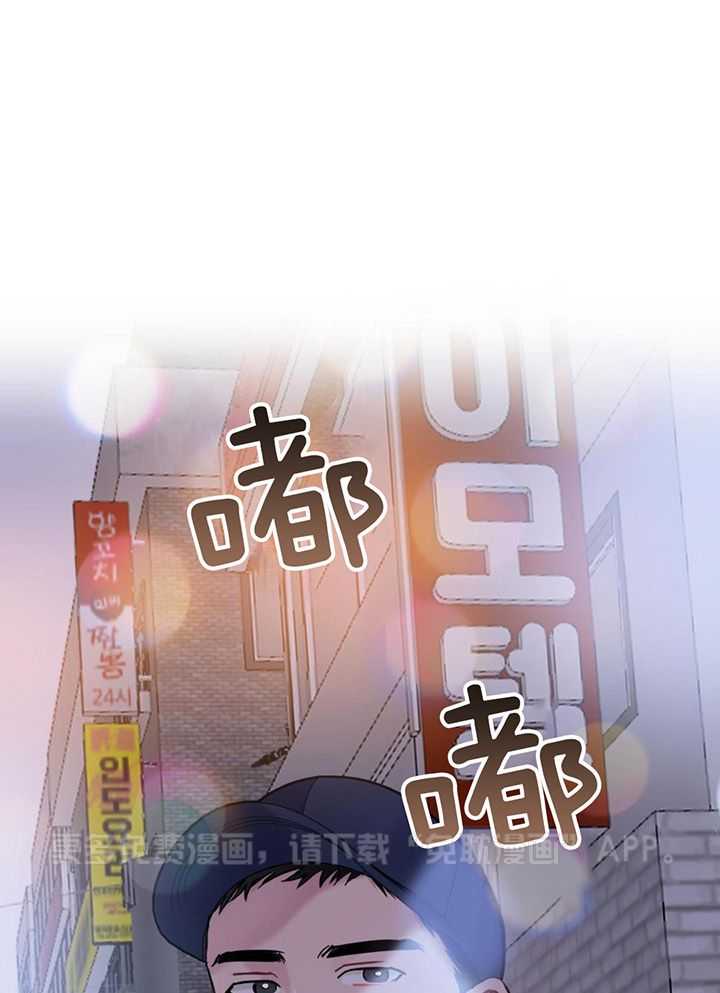 天作之合第60话图