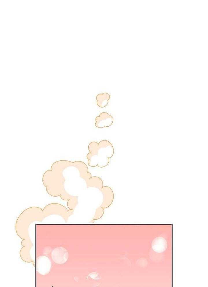 他绝逼是馋我身子第15话图