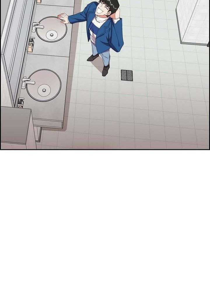 他绝逼是馋我身子第15话图