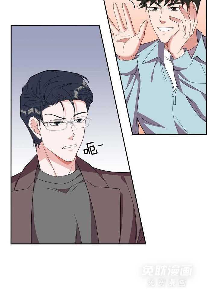 他绝逼是馋我身子第15话图