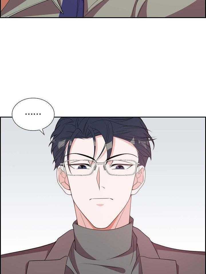 他绝逼是馋我身子第19话图