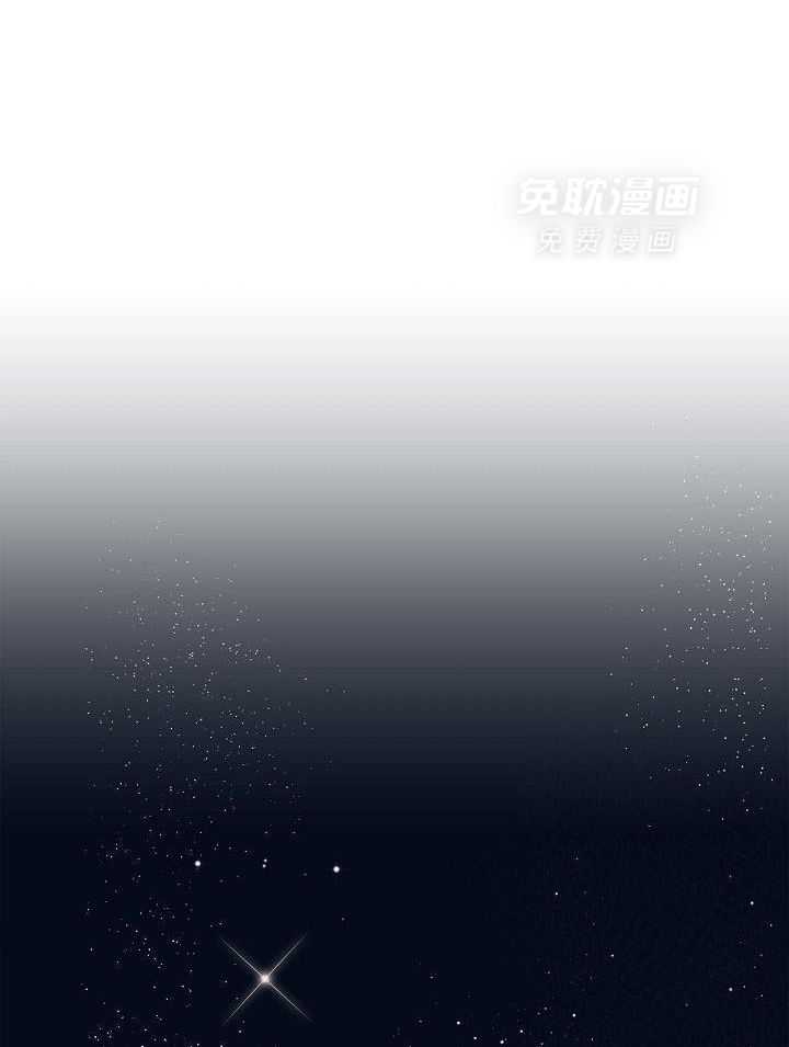 他绝逼是馋我身子第19话图