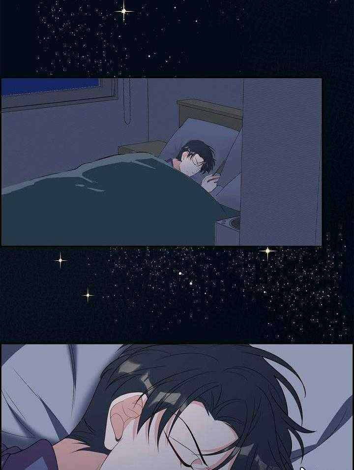 他绝逼是馋我身子第19话图