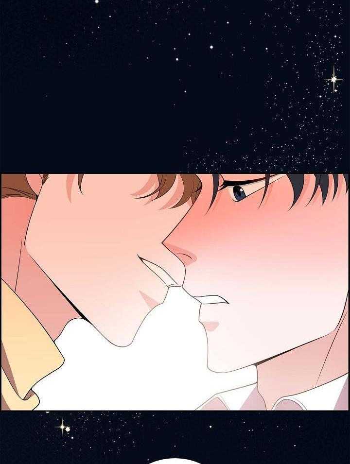 他绝逼是馋我身子第19话图