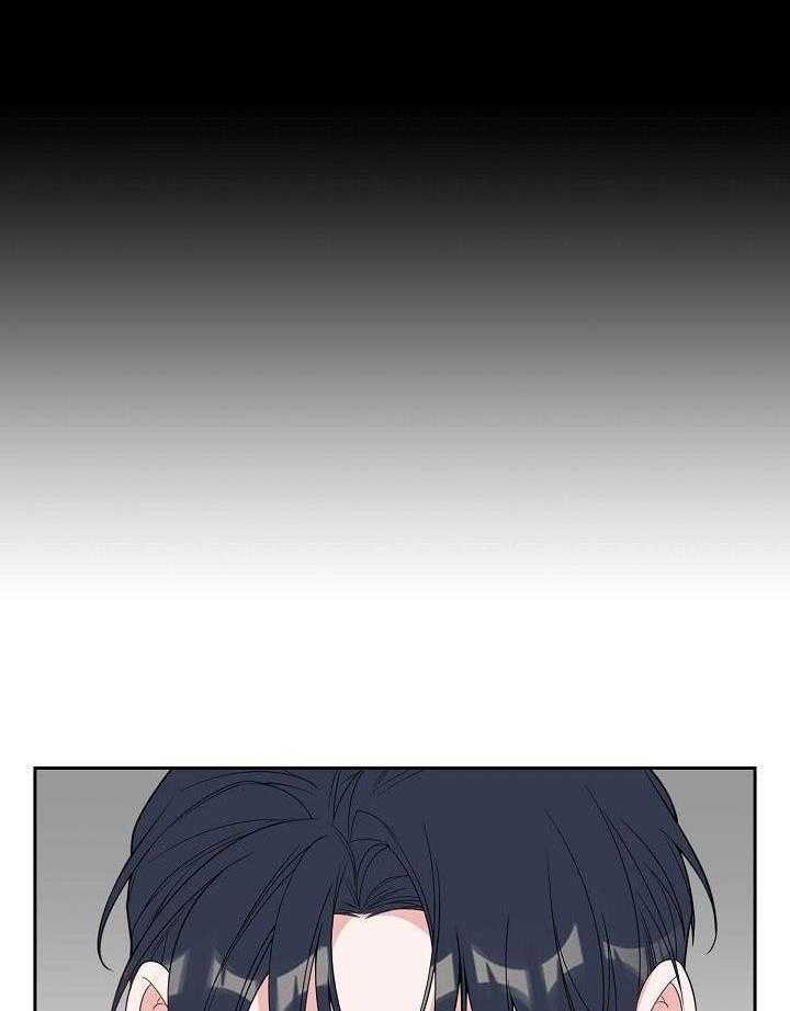 他绝逼是馋我身子第19话图