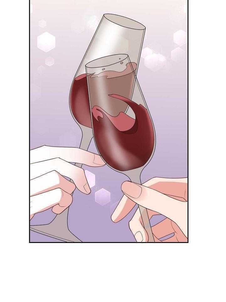 他绝逼是馋我身子第2话图