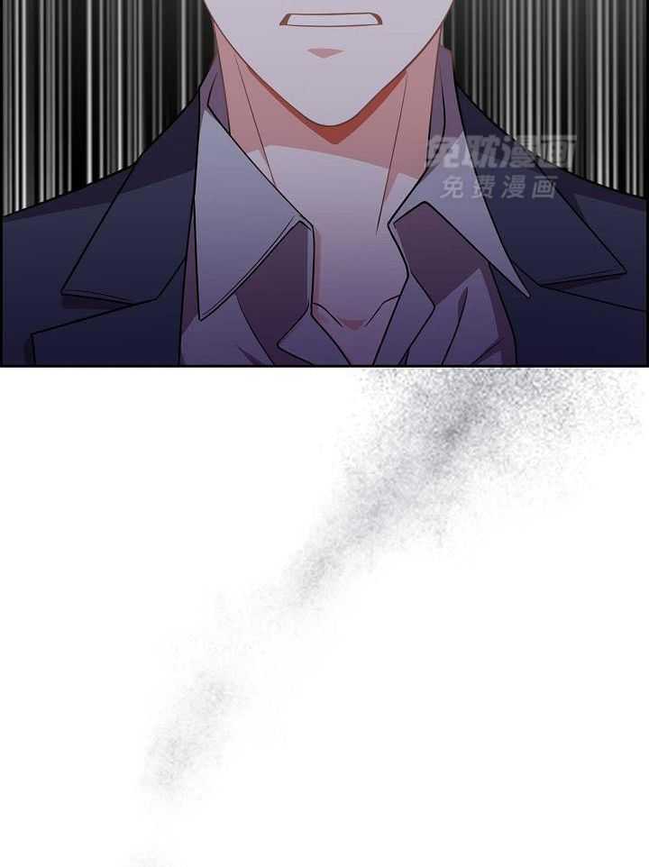 他绝逼是馋我身子第2话图