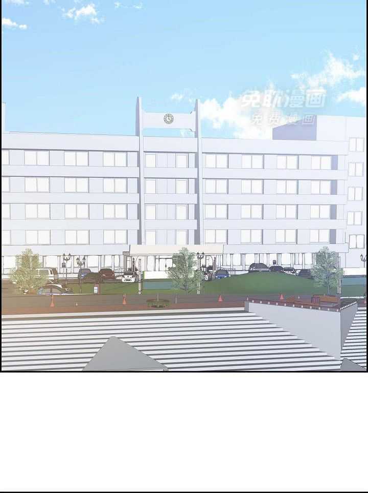 他绝逼是馋我身子第2话图