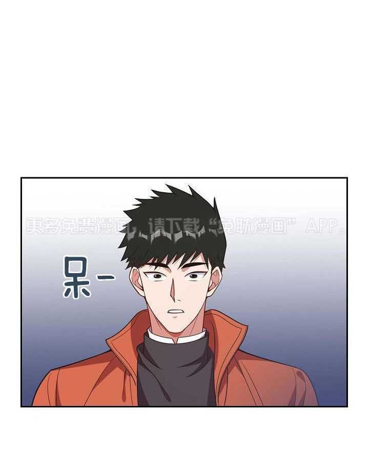 他绝逼是馋我身子第24话图