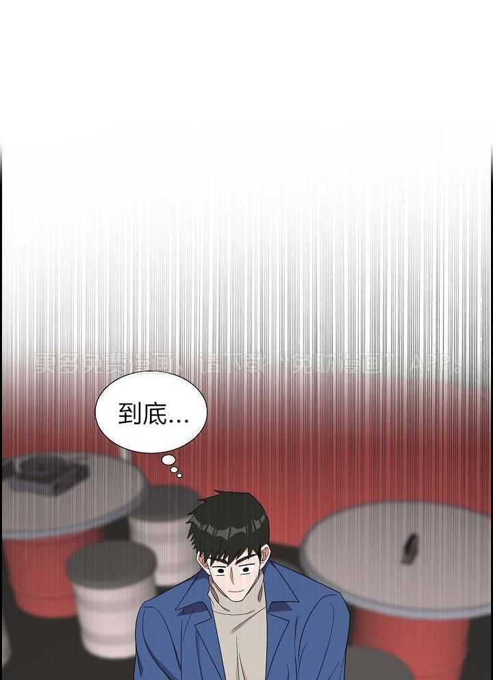 他绝逼是馋我身子第38话图