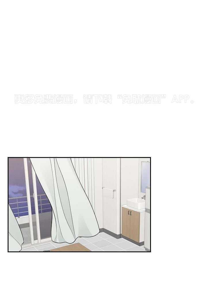 他绝逼是馋我身子第45话图