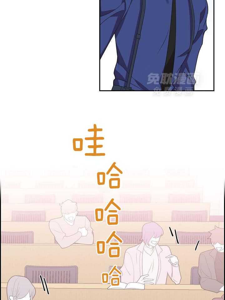 他绝逼是馋我身子第5话图