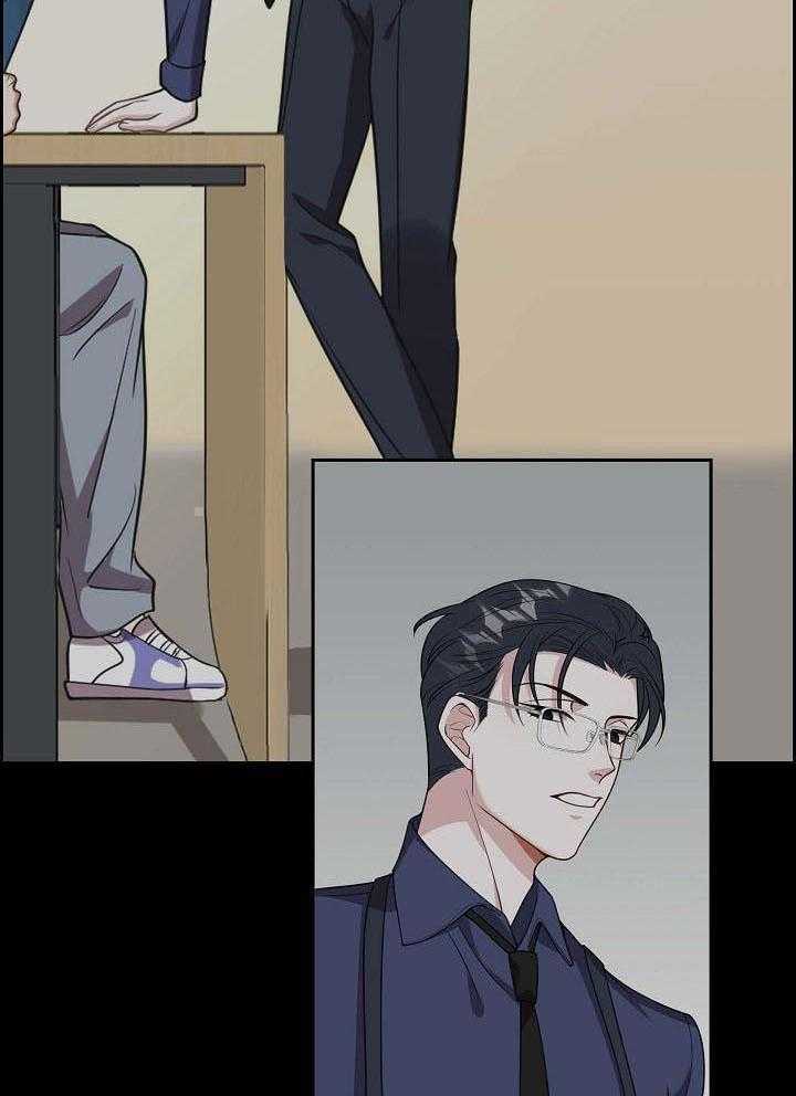 他绝逼是馋我身子第5话图