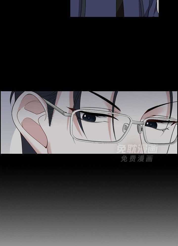 他绝逼是馋我身子第5话图