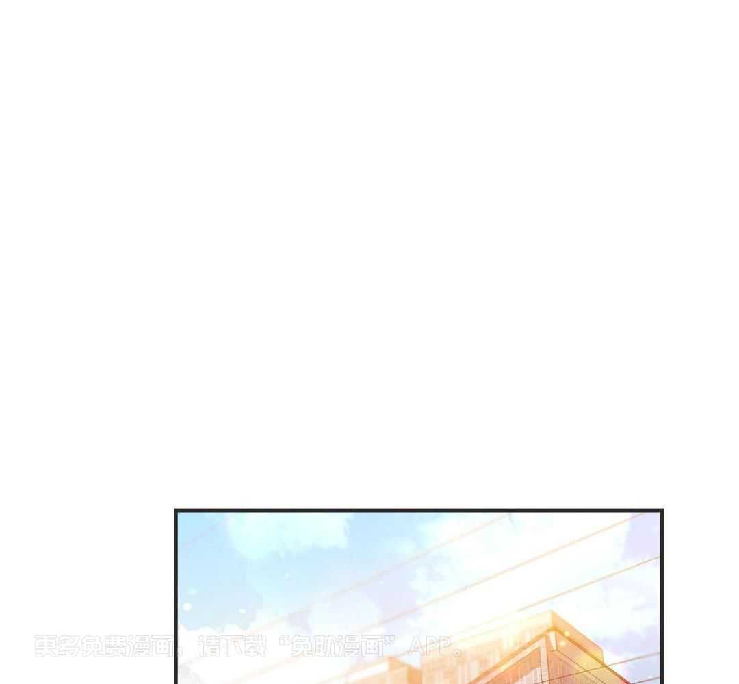 铁血男儿怕雷声第1话图