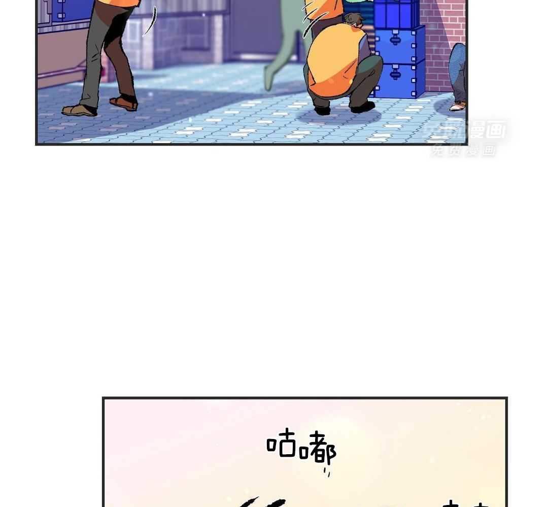 铁血男儿怕雷声第1话图