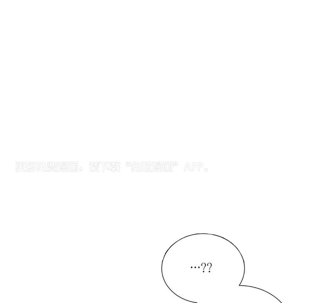 铁血男儿怕雷声第12话图