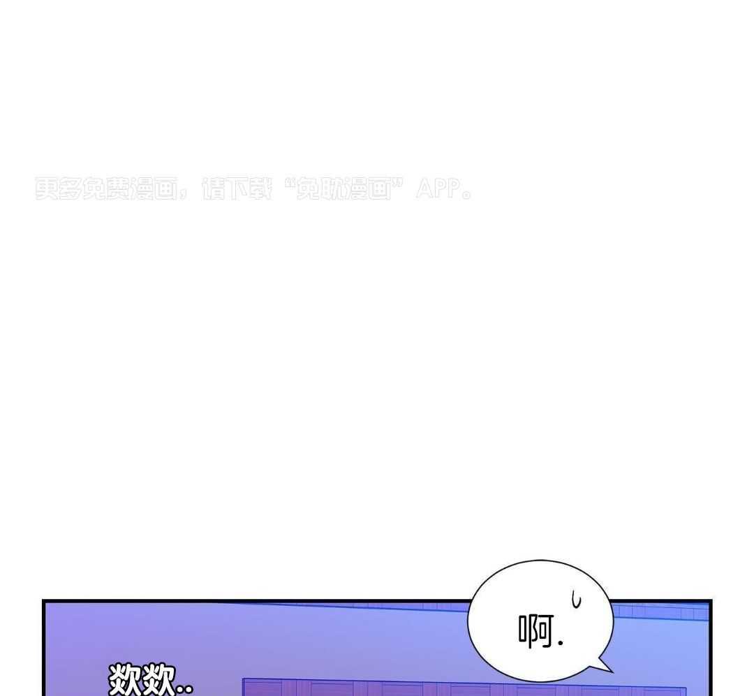 铁血男儿怕雷声第17话图