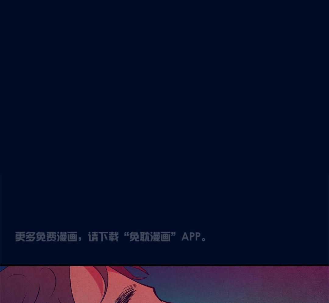 铁血男儿怕雷声第19话图