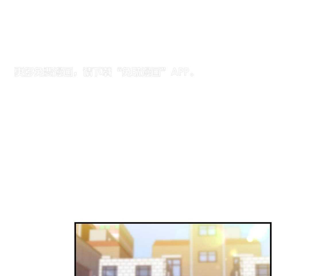 铁血男儿怕雷声第20话图