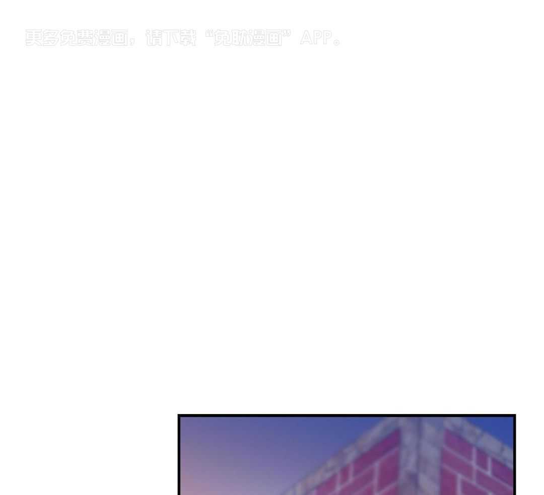 铁血男儿怕雷声第21话图