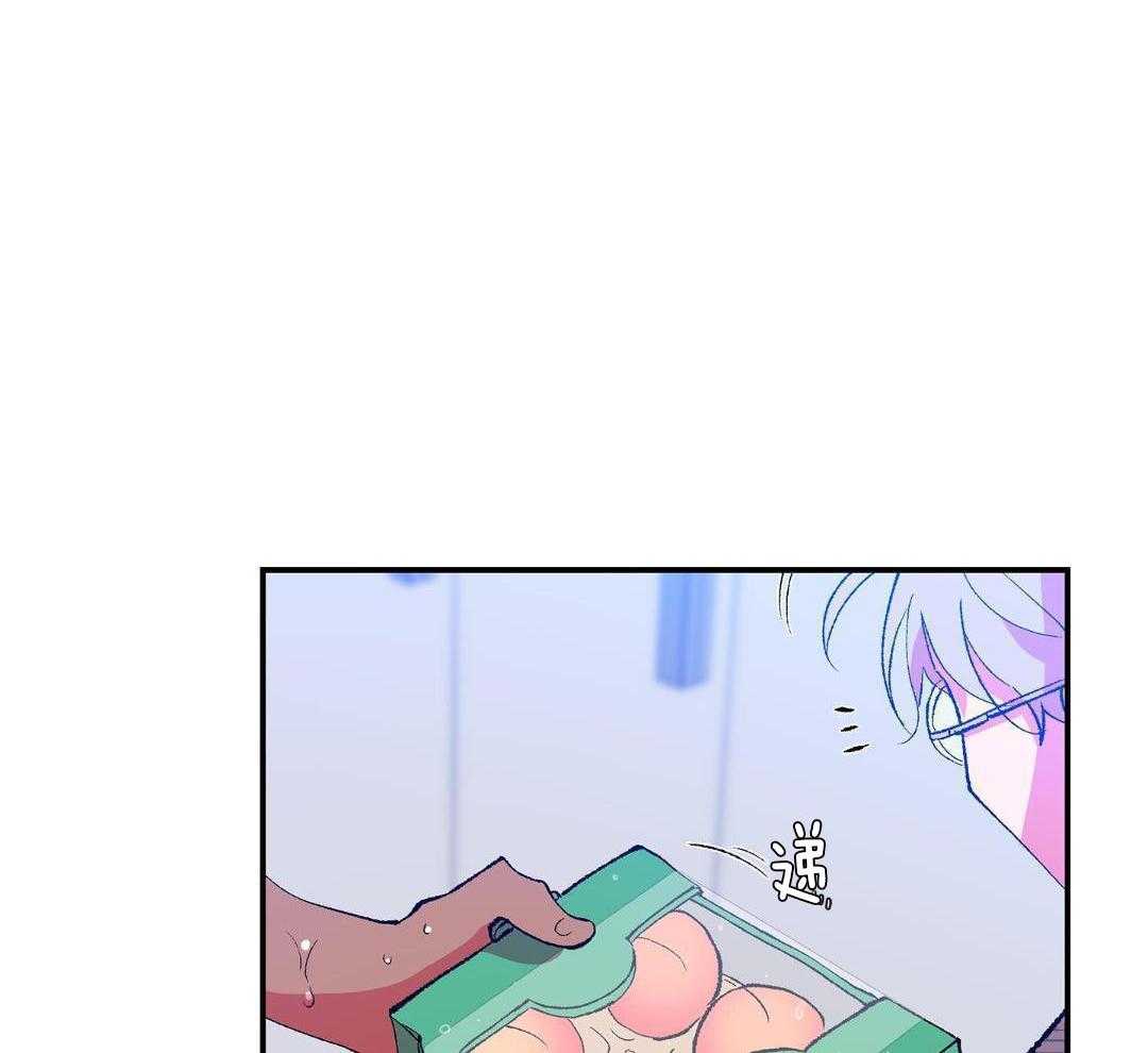 铁血男儿怕雷声第23话图